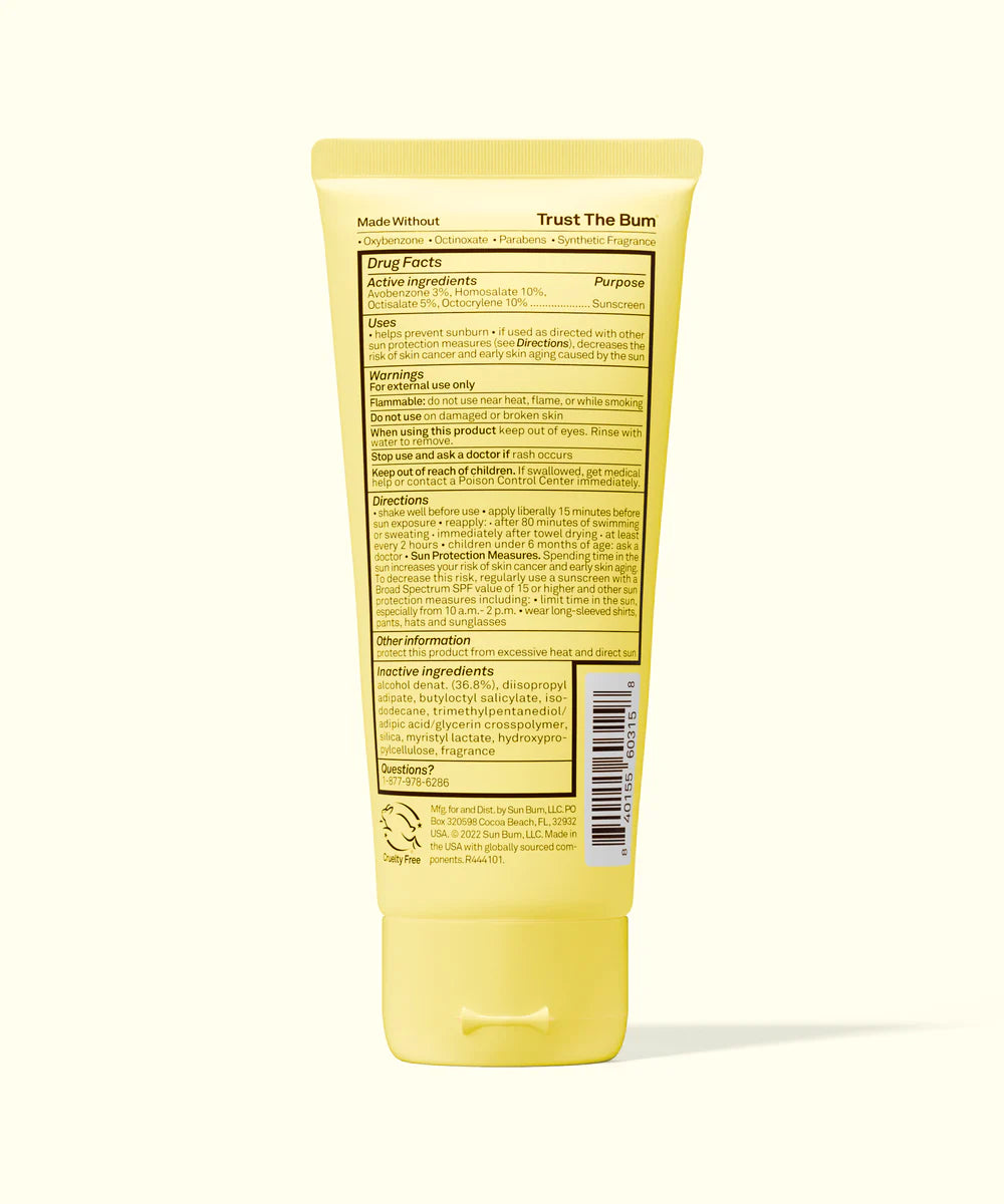 Sun Bum Kids SPF 50 Clear Sunscreen Lotion 6oz