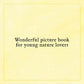 Chronicle Books When You Find the Right Rock