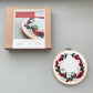 And Other Adventures Embroidery Co Hand Embroidery Kit