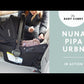 Nuna MIXX Next Stroller and PIPA Urbn Car Seat Travel System